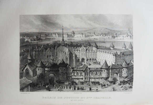 [Гурнери Э. История Парижа и его памятников. Тур, 1852]. 